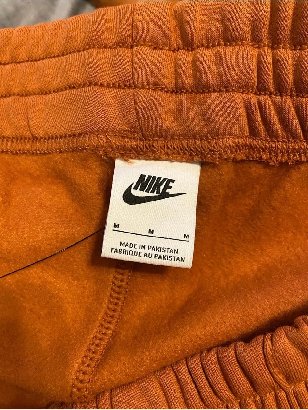 Nike Women’s Loose Fit Mid Rise Sweatpants Medium